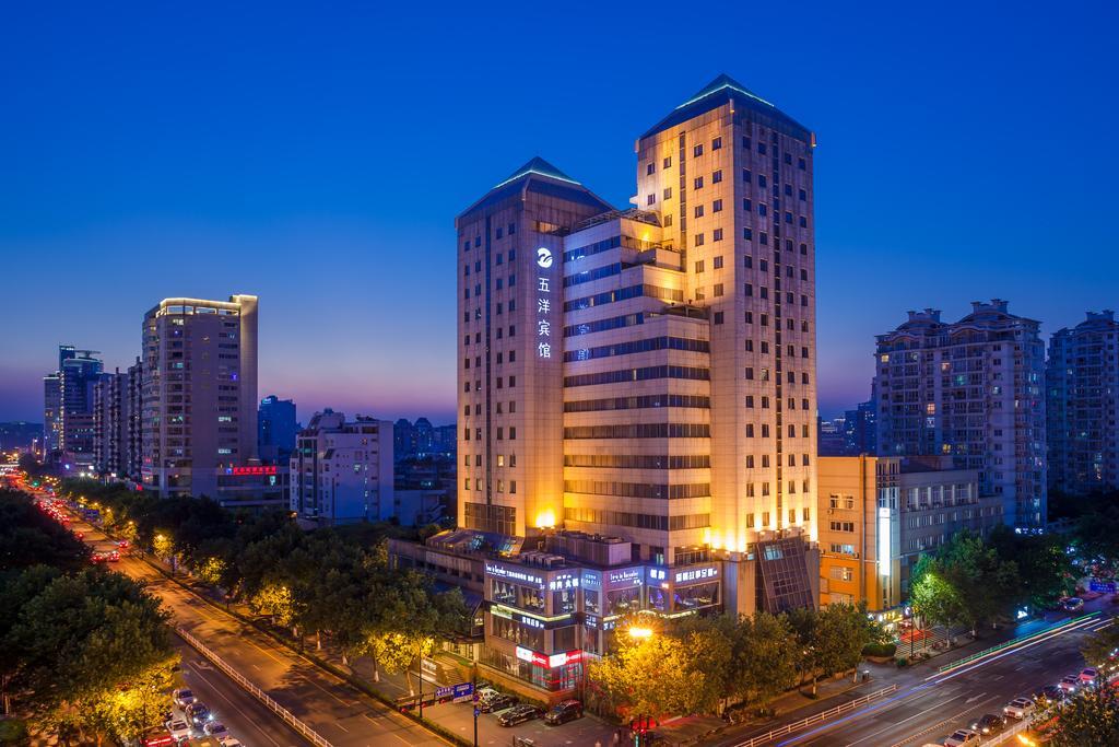 Wu Yang Hotel Hangzhou Exterior photo